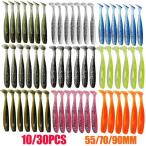 [ сменный товар ]10-30 шт T tail 55 мм метров 70 мм метров 90 мм метров Shad wa-m soft приманка человеческий труд приманка acid 