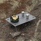 【互換品】アルミ折りたたみテーブ