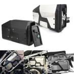 [ сменный товар ] мотоцикл 4 2L ящик для инструментов BMW R1250GS R1200GS LC/ADV R1200/R1250 GS F750GS F8