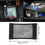 [ сменный товар ] гибкий ремешок faini автомобиль - хранение сеть машина багажник место хранения сумка машина место хранения сумка машина 