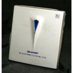 SHARP シャープ MD-ST55-S アークティッ