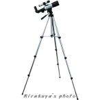ケンコー・トキナー ケンコー 天体望遠鏡 入門機 New ムーンライト 110103