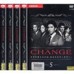 CHANGE チェンジ レンタル落ち 全5巻セット マーケットプレイスDVDセット商品