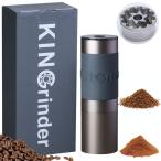 KINGrinder K2 手挽きコーヒーミル。最大容量25g、160段階粒度調整、均一性に優れるコニカルのステンレス鋼刃採用、ドリップ.エ