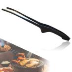 MMmall トング 焼肉 バーベキュートング 黒 焼肉用トング (先細Black)