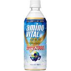 アミノバイタルGOLD 2000 ドリンク 555ml×24本