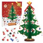 LEMESO アドベントカレンダー 2023 クリスマスツリー 卓上 木製 クリスマス オーナメント 飾り 置物 飾り付け デコレーション