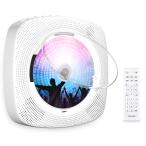 Fohil CDプレーヤー 置き&壁掛け式 ポータブル 1台多役 ラジオ CD/FM/USB/AUX/Blueモードなどに対応 LEDディス