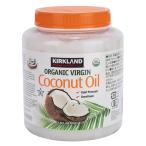 KIRKLAND(カークランド) カークランド オーガニック ココナッツオイル 84oz/ 2.48L 並行輸入品 並行輸入品