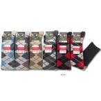 HALISON(ハリソン) ラム厚手アーガイルニッカホース ATネイビー L(26-28cm)