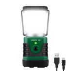 Lepro ランタン LEDランタン キャンプランタン USB充電式ランタンとパワーバンク一台二役/超高輝度 1000ルーメン/昼光色・昼白