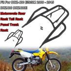 [ сменный товар ] Suzuki DRZ-400 E/S/SM 2000-2015 DRZ400 DRZ400E мотоцикл задний багаж подставка багажник крепление tail bok
