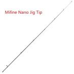 [ сменный товар ]MIFINE nano jig hinto