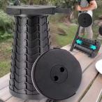 [ сменный товар ] рыбалка стул портативный легкий складной дорожная сумка имеется уличный кемпинг . рыбалка для удобный . долговечность есть уличный стул 