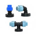 [ сменный товар ] установка для пластик труба соединительная муфта ibc бак адаптер - pe камера коннектор вода .. для s60 x 20mm 25mm