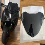 [ сменный товар ] Yamaha XMAX300 X-MAX X MAX 2023 2024 2025 XMAX 300 переднее стекло переднее стекло Moto спорт sk