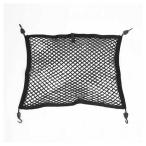 [ сменный товар ] машина спинка сиденья место хранения ячеистая сеть задний cargo бур nai The - багаж swing сетка ne