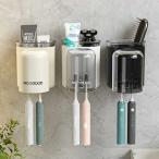 [ сменный товар ] стирка cup зубная щетка держатель орнамент зубная паста бритва место хранения многофункциональный для бытового использования автобус салон аксессуары sa