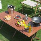 [ сменный товар ] складной двор газонная трава сырой party для мебель портативный складной кемпинг стол наружный пикник tes
