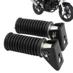 [ сменный товар ] универсальный M8 мотоцикл foot колок рейсинг педаль стильный задний комплект подставка под ноги s