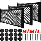 [ сменный товар ] автомобильный место хранения сеть сумка винт имеется авто ячеистая сеть держатель задний багажник лодка cargo poke