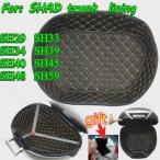 [ сменный товар ] мотоцикл багажник для задние сидения накладка Shad для внутренний подкладка top case мотоцикл a