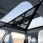 [ сменный товар ] новый треугольник потолок место хранения сеть 2 слой ячеистая сеть падение предотвращение SUV крыша бур nai The - настройка возможность машина in 