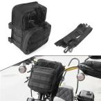 [ сменный товар ] универсальный Moto тигр bela- рукоятка-перекладина балка поперечная балка крыши сумка руль сумка Harley Dyna -тактный Lee 