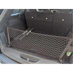 [ сменный товар ] машина багажник место хранения сумка нейлон ячеистая сеть автоматика задний задний бур nai The - эластичность -тактный кольцо 