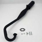 [ сменный товар ]Wingsmoto- Mini kwado выхлоп система 2 ход motor карман kwado47cc 49cc салон имеется 