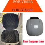 [ сменный товар ] задний багажник box задний багажник протектор подкладка имеется сумка аксессуары Rav pagts300 gts 300