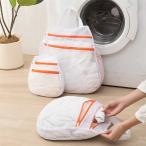 [ сменный товар ] стерео прачечная сумка новый портативный двойной Zip стерео прачечная сумка повторный использование возможность дом 