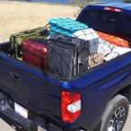 [ сменный товар ] универсальный машина багажник бур nai The - сеть 120x90cm.. сетка высокая прочность крюк имеется - багаж еда стоимость 