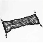 [ сменный товар ]80x30 см метров высота - качество машина двойной сеть усиленный держатель нейлон .. сетка багажник cargo ne.