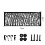 [ сменный товар ] машина багажник сеть багаж сеть cargo ячеистая сеть A4 B5 B6 B8 A6 C5 C6 A3 A5 Q3 Q5 Q7 E46 E39