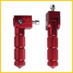 [ сменный товар ]G5AD 2PCS мотоцикл скутер задний foot foot колок педаль накладка для электрический автомобиль Cart для 