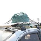 [ сменный товар ] пикап место хранения сеть - машина багажник сеть эластичность есть багаж сеть cargo бур nai The 