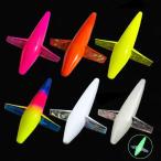 [ сменный товар ]5 "/7" low кольцо чай The -ma- Lynn чай The - Toro - кольцо bird Дэйзи цепь тунец рыбалка to