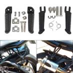 [ сменный товар ] Yamaha r1 r6 fz6 xj6 fz8 fz1 для мотоцикл передний а также задний подставка под ноги 