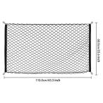 [ сменный товар ] cargo сеть эластичность есть машина экстерьер аксессуары настройка возможность .. багажник место хранения сеть крюк имеется SUV