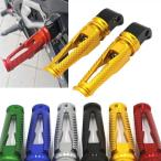 [ сменный товар ] Yamaha MT-07 MT-09 MT-03 FZ-07 FZ-09 MT09 MT07 MT03 мотоцикл CNC. покупатель подставка под ноги задний f