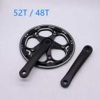 【互換品】折りたたみ式シティバイ