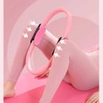 【互換品】ヨガピラティスリング魔法陣女性抵抗ホームトレーニングバック細い脚整形産後骨盤底筋トレーニン