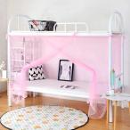 [ сменный товар ] знак ряд . номер . осуществлен сетка punk bed для взрослых простой складной Canopy студент для аксессуары sa