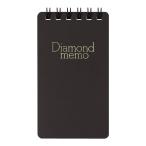  зеленый память diamond память S размер чёрный 19001011