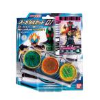 ショッピング仮面ライダーオーズ 仮面ライダーOOO(オーズ) オーメダルセット01
