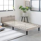 Major In Life bed . имеется кроватная рама . полки имеется одиночная кровать из дерева .