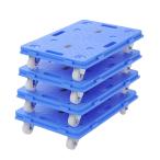 山善(YAMAZEN) 連結平台車(ナイロンキャスター)60×40cm『楽走くん』【4台組お得