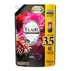 フレアフレグランス 【大容量】 柔軟剤 ベルベット&フラワー 詰め替え 大容量 14