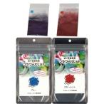 フラワーパレット 切り花染色剤 自由研究 フラワーアレンジメント プレゼント (